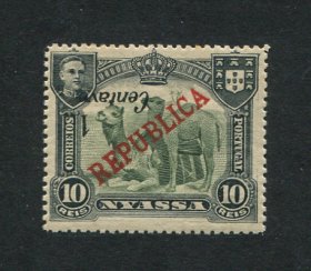 1921 - Afinsa nº 84a. D. Manuel II com sobretaxa e sobrecarga. Selo de 1c/10r novo SEM CHARNEIRA (**) e com goma original. SOBRECARGA INVERTIDA. Em boas condições.