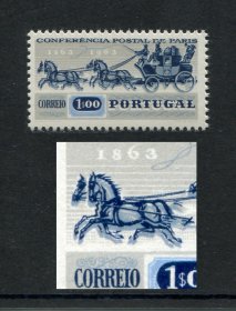 1963 - Afinsa nº 909. Conferência postal. Selo de 1$00 novo SEM CHARNEIRA (**) e com goma original. IMPRESSÃO DESLOCADA. Em boas condições.