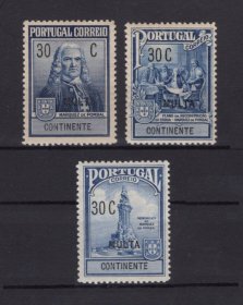 Imposto Postal Porteado - 1925 - Afinsa nº 2/4. Marquês de Pombal (MULTA). Série completa nova SEM CHARNEIRA (**) e com goma original. (a goma nestes selos é sempre um pouco amarela e irregular mas é normal, foram emitidos assim mesmo). Em boas condições.