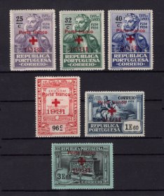 Cruz Vermelha - 1931 - Afinsa nº 29/34. Série completa nova SEM CHARNEIRA (**) e com goma original. Em boas condições.