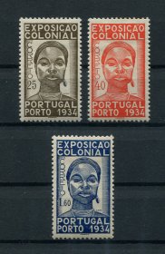 1934 - Afinsa nº 561/563. 1ª Exposição Colonial Portuguesa. Série completa nova SEM CHARNEIRA (**) e com goma original. Em boas condições.