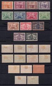 1894 - Afinsa nº 60/72. Infante D. Henrique, com sobrecarga "AÇORES". Série completa nova, COM CHARNEIRA (*) e goma original. Em boas condições.