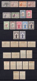 1895 - Afinsa nº  73/87. 7º Centenário do Nascimento de Santo António. Série completa nova, COM CHARNEIRA (*) e goma original. Em boas condições.