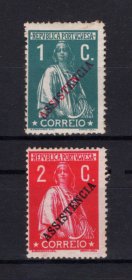 Imposto Postal e Telegráfico - 1912 - Afinsa nº 3/4. Ceres com sobrecarga ASSISTENCIA.  Série completa nova, COM CHARNEIRA (*) e goma original.