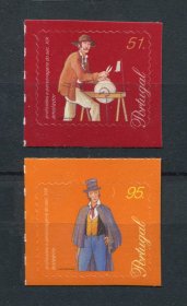 1999 - Afinsa nº 2566a/2567a (selos da carteira). Profissões - Autoadesivos. Em boas condições.