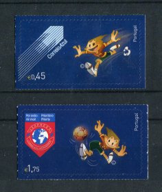 2004 - Afinsa nº 3064/3065. EURO 2004 - Kinas. Autoadesivos. Em boas condições.