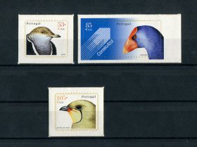 2001 - Afinsa nº 2753/2755. Aves de Portugal. Série AUTOADESIVA nova. SELOS DA FOLHA. (LER DESCRIÇÃO)
