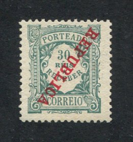 Porteado - 1911 - Afinsa nº 17a. Selo de 30a novo, SEM GOMA. SOBRECARGA INVERTIDA. Em boas condições.