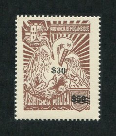 1956 - Imposto Postal Telegráfico nº 57. Pelicanos. Selo de 30c/50c novo SEM CHARNEIRA (**) e com goma original. Em boas condições.