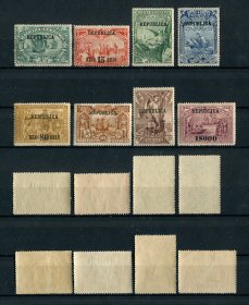 1911 - Afinsa nº 198/205. 4º Centenário da Descoberta do Caminho Maritimo para a India. Com sobrecarga REPUBLICA. Série completa nova SEM CHARNEIRA (**) e com goma original. Em boas condições.