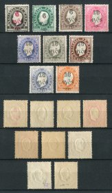 1902 - Afinsa nº 102/110. D. Luis I com sobretaxa. Série completa nova sem goma como emitida. Todos em denteado 12 1/2. Em boas condições.