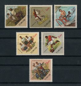 1962 - Afinsa nº 328/333. Modalidades Desportivas. Série completa nova SEM CHARNEIRA (**) e com goma original. Em boas condições.