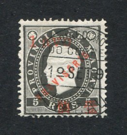 1894 - Afinsa nº 60b. D. Luis I com sobrecarga. Selo de 1a/5r usado. ''1'' PEQUENO. Em boas condições.