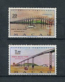 1974 - Afinsa nº 435/436. Ponte Macau-Taipa. Série completa nova SEM CHARNEIRA (**) e com goma original. Em boas condições.