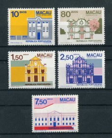 1983 - Afinsa nº 474/478. Edificios e Monumentos de Macau (2º Grupo). Série completa nova SEM CHARNEIRA (**) e com goma original. Em boas condições.
