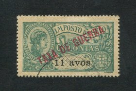 1919 - Imposto Postal nº 2a (MACAU/ASIA/TIMOR). Selo de 11 avos usado. Papel pontinhado vertical. Em boas condições.