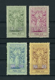 1961 - Imposto Postal. Afinsa nº 16/19. Nossa Senhora das Misericórdias. Série completa nova sem goma como emitidos. Em boas condições.