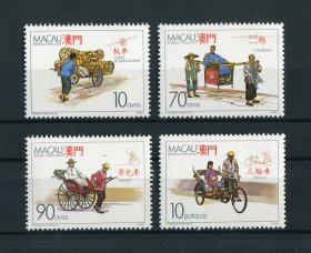1987 - Afinsa nº 557/560. Transportes Tradicionais Terrestres. Série completa nova SEM CHARNEIRA (**) e com goma original. Em boas condições.