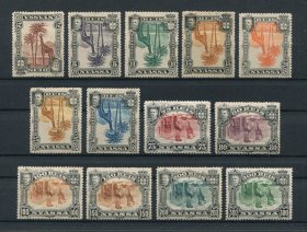 1901 - Afinsa nº  27a/39a. D. Carlos I. Série completa nova, COM CHARNEIRA (*) e goma original. Todos os selos com CENTRO INVERTIDO. Em boas condições.