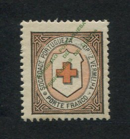 Cruz Vermelha - 1916 - Afinsa nº 2b. Selo novo, COM CHARNEIRA (*) e goma original. SOBRECARGA DESLOCADA. Em boas condições.