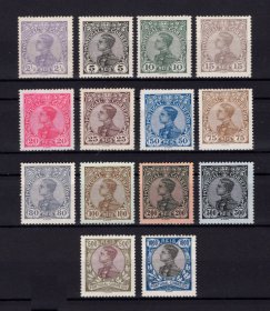 1910 - Afinsa nº 156/169. D. Manuel II. Série completa nova, SEM GOMA. Em boas condições.