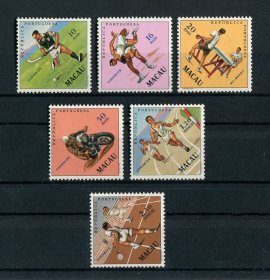 1962 - Afinsa nº 397/402. Modalidades Desportivas. Série completa nova SEM CHARNEIRA (**) e com goma original. Em boas condições.