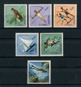 1962 - Afinsa nº 370/375. Modalidades Desportivas. Série completa nova SEM CHARNEIRA (**) e com goma original. Em boas condições.