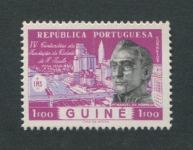 1954 - Afinsa nº 281. Cidade de S. Paulo. Selo de 1$00 novo SEM CHARNEIRA (**) e com goma original. Em boas condições.