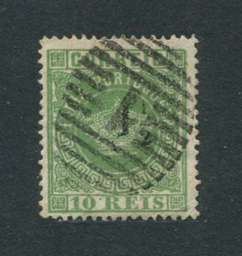 1881 - Afinsa nº 67e. Coroa com sobretaxa. Selo de 1 1/2r/10r USADO. SOBRECARGA MANUAL, Denteado 13 1/2. Em boas condições.