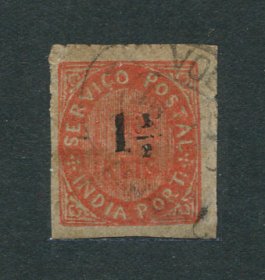 1881 - Afinsa nº 65h. Nativos com sobretaxa. Tipo IIB. Selo de 1 1/2r/20r usado. Em boas condições.