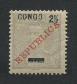 1911 - Afinsa nº 55b. D. Carlos I com sobrecarga. Selo de 2 1/2r novo, COM CHARNEIRA (*) e goma original. TIPO II, TRAÇO FINO. Em boas condições.