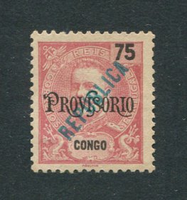 1914 - Afinsa nº 122. D. Carlos I com sobrecarga local REPUBLICA. Selo de 75r novo sem goma como usual. Em boas condições.
