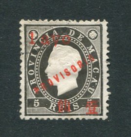 1894 - Afinsa nº 60b. D. Luis I com sobrecarga. Selo de 1a/5r usado. ''1'' PEQUENO. Em boas condições.