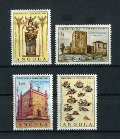 1968 - Afinsa nº 531/534. Pedro Alvares Cabral. Série completa nova SEM CHARNEIRA (**) e com goma original. Em boas condições.