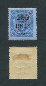 1913 - EMITIDO MAS NÃO CIRCULADO nº 2. D. Carlos I com sobrecarga local REPUBLICA. Selo de 130r/200r novo, COM CHARNEIRA (*) e goma original. Denteado 13 1/2. Em boas condições.