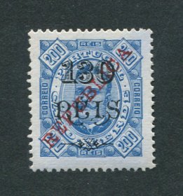 1913 - EMITIDO MAS NÃO CIRCULADO nº 2. D. Carlos I com sobrecarga local REPUBLICA. Selo de 130r/200r novo, SEM GOMA. Denteado 13 1/2. Em boas condições.