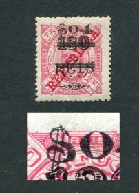 1922 - Afinsa nº 183d. D. Carlos I com sobrecarga. Selo de 40/130r/75r novo, COM CHARNEIRA (*) e goma original. $ PARTIDO. Denteado 12 1/2. Em boas condições.