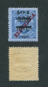 1922 - Afinsa nº 186a. D. Carlos I com sobrecarga. Selo de $04/130r/200r novo SEM CHARNEIRA (**) e com goma original. Denteado 13 1/2. Com $ MAIS PEQUENO. Em boas condições.
