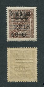 1925 - Afinsa nº 187c. D. Carlos I com sobrecarga. Selo de $40/400r/2 1/2r novo SEM CHARNEIRA (**) e com goma original. Denteado 13 1/2. BARRAS AFASTADAS. Em boas condições.