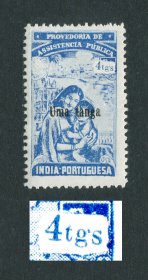 1948 - Imposto Postal nº13a. Assistência Publica. Selo de 1T/4T novo SEM CHARNEIRA (**) e com goma original. ALGARISMO "4" COM SERIFAS. Em boas condições.