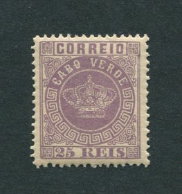 1885 - NÃO EMITIDO nº 2 (antigo nº 12). Coroa. Selo de 25r novo, SEM GOMA. Em boas condições.