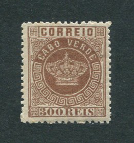 1877 - Afinsa nº 9. Coroa. Selo de 300 reis novo SEM CHARNEIRA (**) e com goma original. Em boas condições.