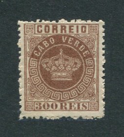 1877 - Afinsa nº 9. Coroa. Selo de 300 reis novo, SEM GOMA. Em boas condições.