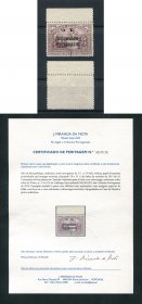 1913 - Afinsa nº 131a. 4º Cent. Descobrimento Mar. para a índia. Sobre África. Selo de 1c/10r USADO com traço de anulação à pena, efectuado pelos serviços dos correios na altura. Com CERTIFICADO DE PERITAGEM (CERTIFICATE). Em boas condições.