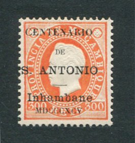1895 - Afinsa nº 9. D. Luis I com sobrecarga "Centenário de S. António". Selo de 300 reis novo sem goma como emitido. Em boas condições.