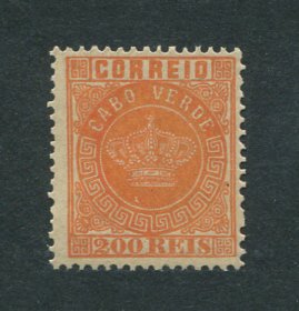 1877 - Afinsa nº 8. Tipo Coroa. Selo de 200 reis novo, SEM GOMA. LARANJA VERMELHO. Denteado 12 1/2. Em boas condições.