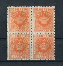 1877 - Afinsa nº 8a. Tipo Coroa. Selos de 200 reis EM QUADRA. Novos, SEM GOMA. LARANJA. Denteado 12 1/2. Em boas condições.