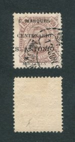 1895 - Afinsa nº 29. D. Carlos com sobrecarga "CENTENARIO DE S. ANTONIO". Selo de 100 reis usado. Com CERTIFICADO DE PERITAGEM (CERTIFICATE). Em boas condições.