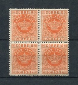 1877 - Afinsa nº 8c. Tipo Coroa. Selos de 200 reis EM QUADRA. Novos SEM CHARNEIRA (**) e com goma original. LARANJA. Denteado 13 1/2. Em boas condições.