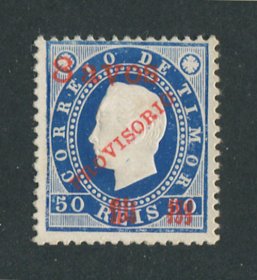 1894 - Afinsa nº 44. D. Luis I com sobretaxa e sobrecarga PROVISORIO. Selo de 8a/50r novo sem goma como emitido. Em boas condições.